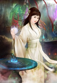 《隱婚摯愛:前夫請剋制》
