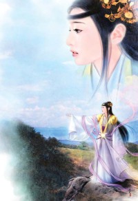 《馴宦》