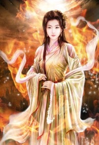《修真女配桃花劫》