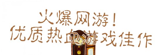 高分古言%好看的三十一本好评小说